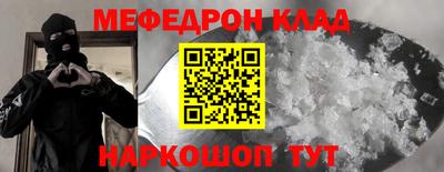 шишки Малгобек