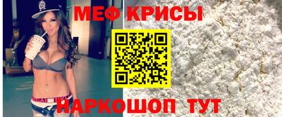 apvp Малоярославец