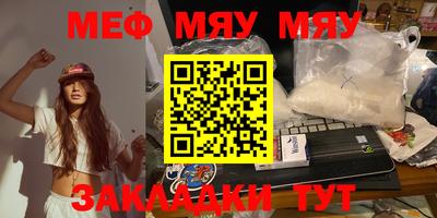шишки Малгобек