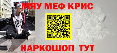apvp Малоярославец