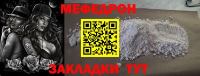 apvp Малоярославец