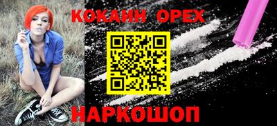 винт Мариинск