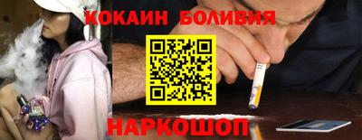 винт Мариинск