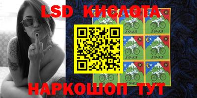 apvp Малоярославец