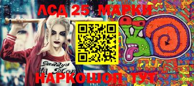 apvp Малоярославец