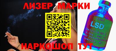 apvp Малоярославец