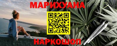 винт Мариинск