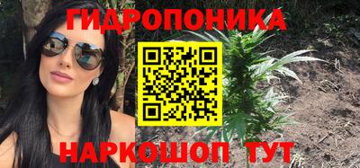 apvp Малоярославец
