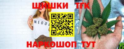 apvp Малоярославец