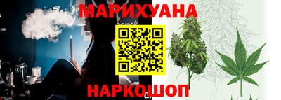винт Мариинск