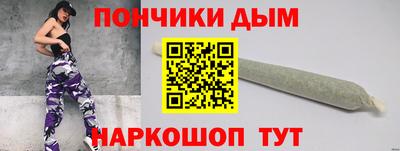 apvp Малоярославец