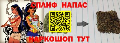 винт Мариинск