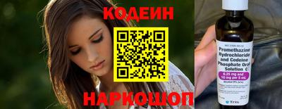 apvp Малоярославец