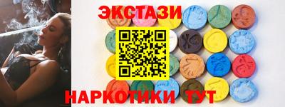 apvp Малоярославец
