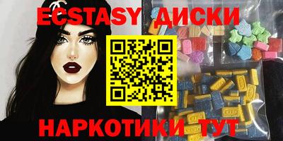 apvp Малоярославец
