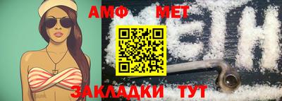 apvp Малоярославец