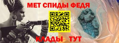 apvp Малоярославец