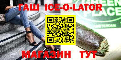apvp Малоярославец