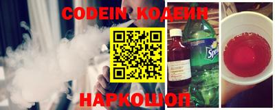 apvp Малоярославец