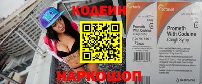 шишки Малгобек
