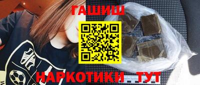 apvp Малоярославец