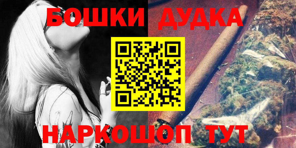 Канабис ГИДРОПОН  МАРИХУАНА ГИДРОПОН  Вход с VPN  Канабис марихуана  Великий Устюг 
